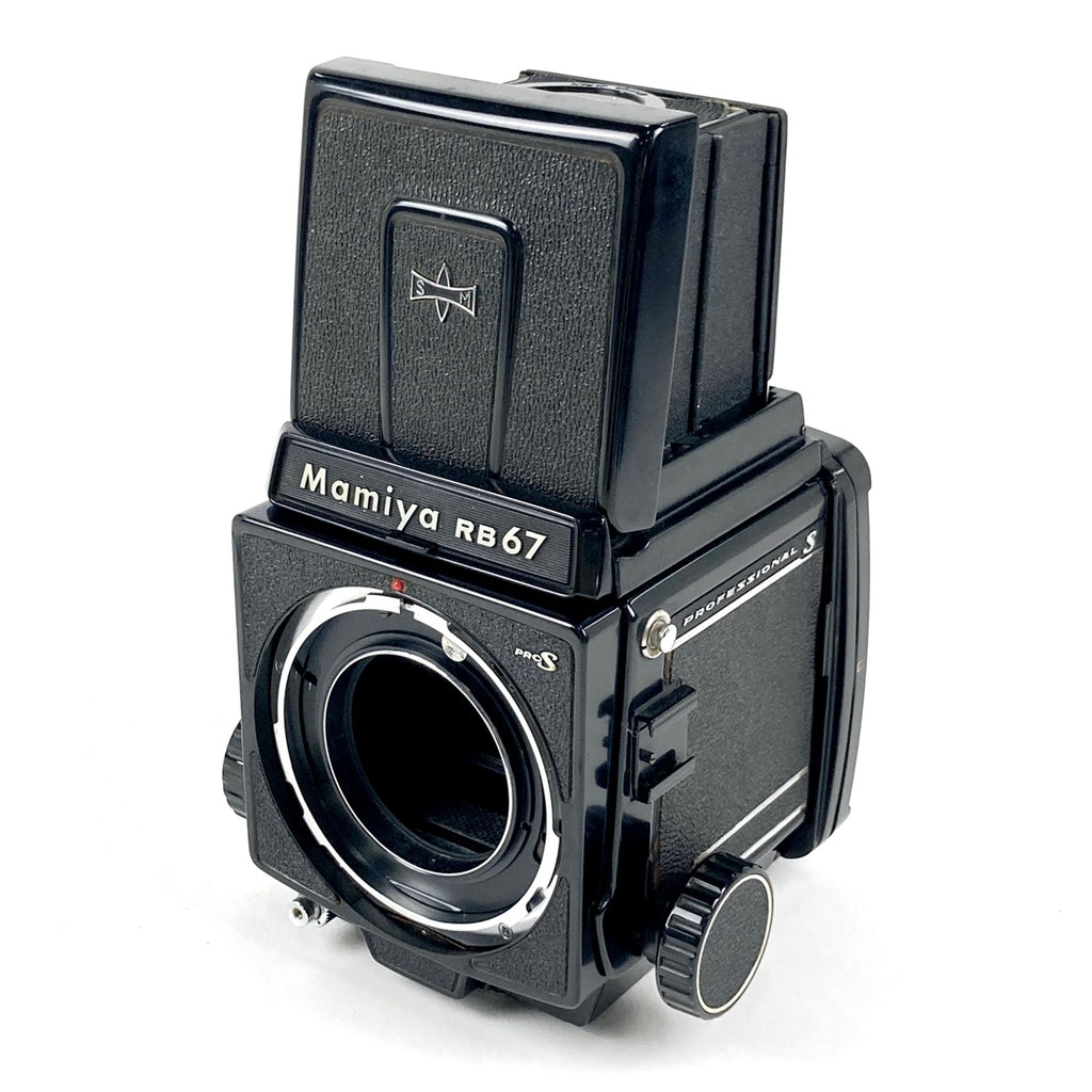 マミヤ Mamiya RB67 プロフェッショナル S フィルムバック無 中判カメラ 【中古】