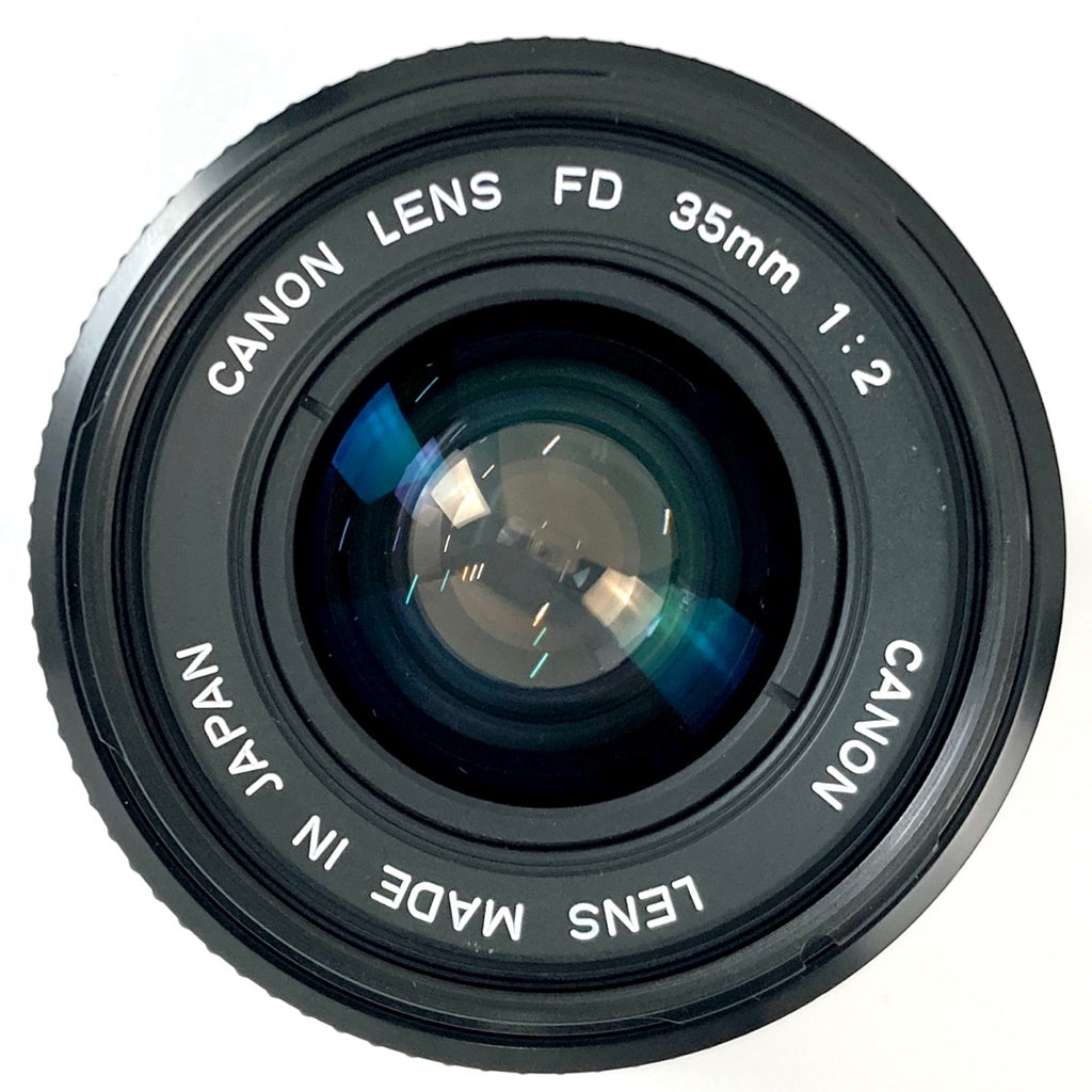 キヤノン Canon NEW FD 35mm F2 一眼カメラ用レンズ（マニュアルフォーカス） 【中古】