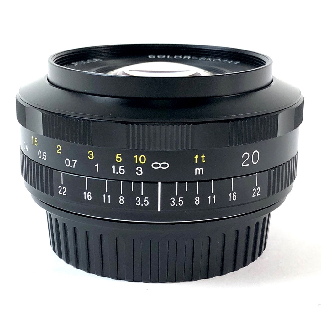 フォクトレンダー Voigtlander COLOR-SKOPAR 20mm F3.5 SLII N Aspherical（キヤノンEF用） 一眼カメラ用レンズ（マニュアルフォーカス） 【中古】