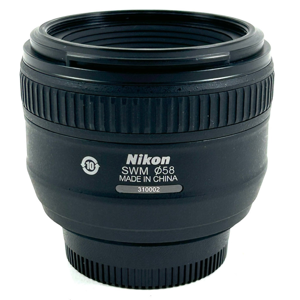 ニコン Nikon AF-S NIKKOR 50mm F1.4G 一眼カメラ用レンズ（オートフォーカス） 【中古】