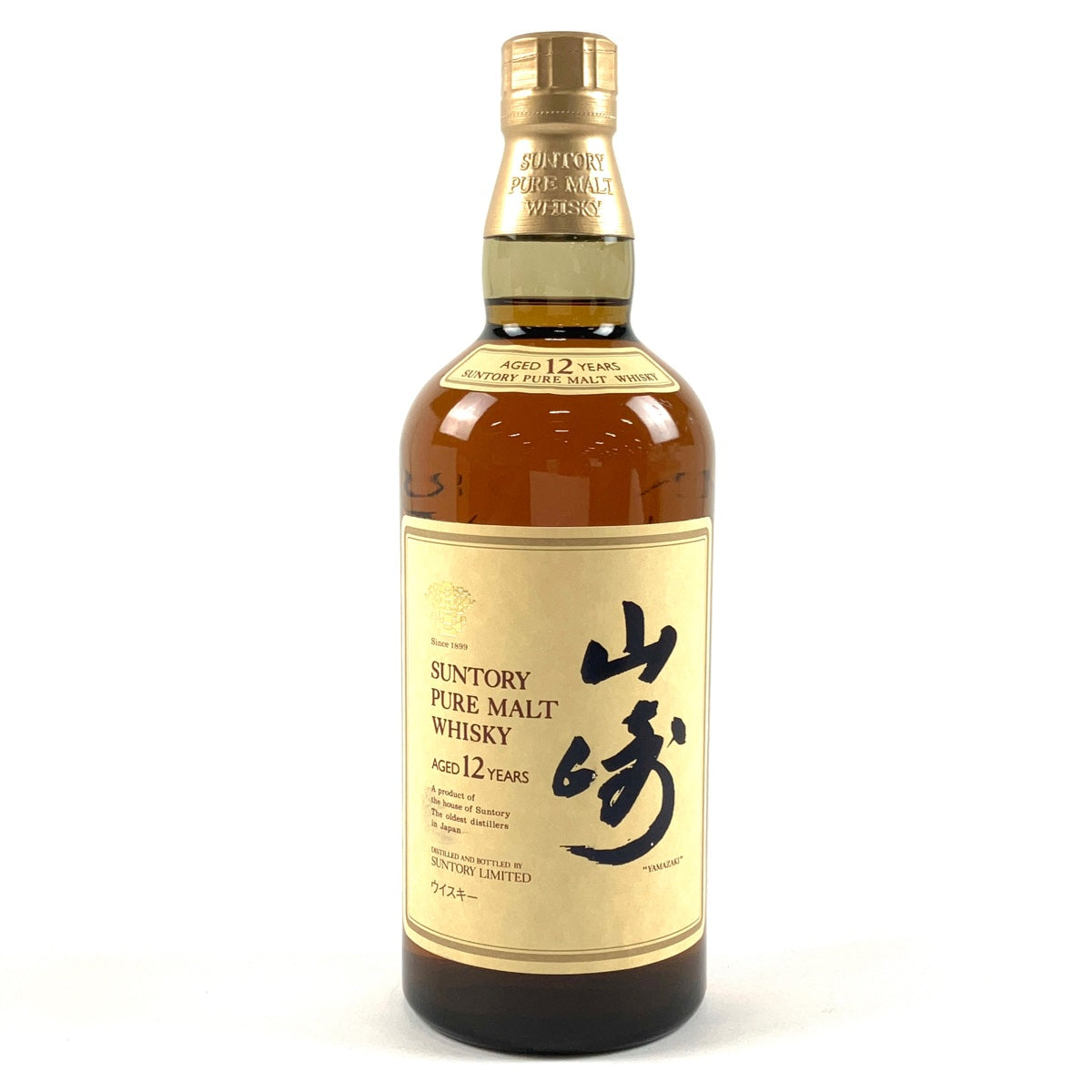 サントリー 山崎 ピュアモルト 特級表示 760ml / 43% - 歌舞伎