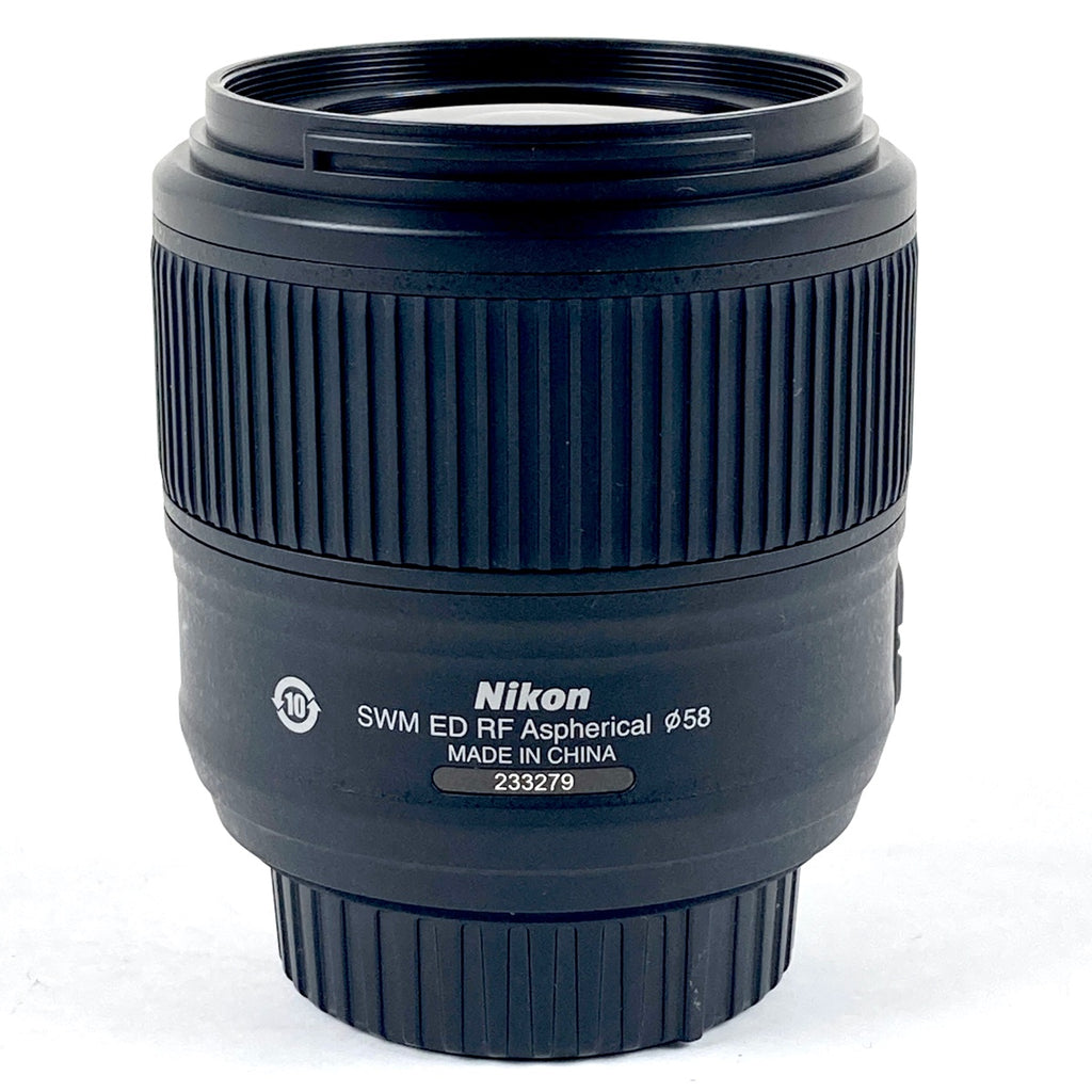 ニコン Nikon AF-S NIKKOR 35mm F1.8G ED 一眼カメラ用レンズ（オートフォーカス） 【中古】