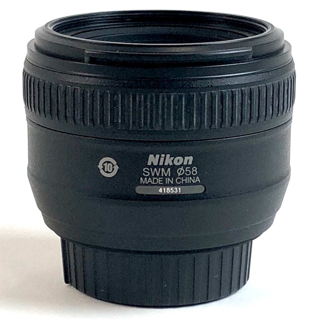 ニコン Nikon AF-S NIKKOR 50mm F1.4G 一眼カメラ用レンズ（オートフォーカス） 【中古】