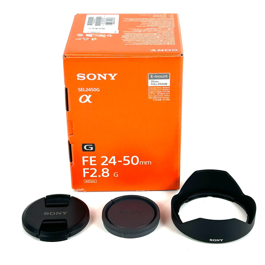 ソニー SONY FE 24-50mm F2.8 G SEL2450G 一眼カメラ用レンズ（オートフォーカス） 【中古】