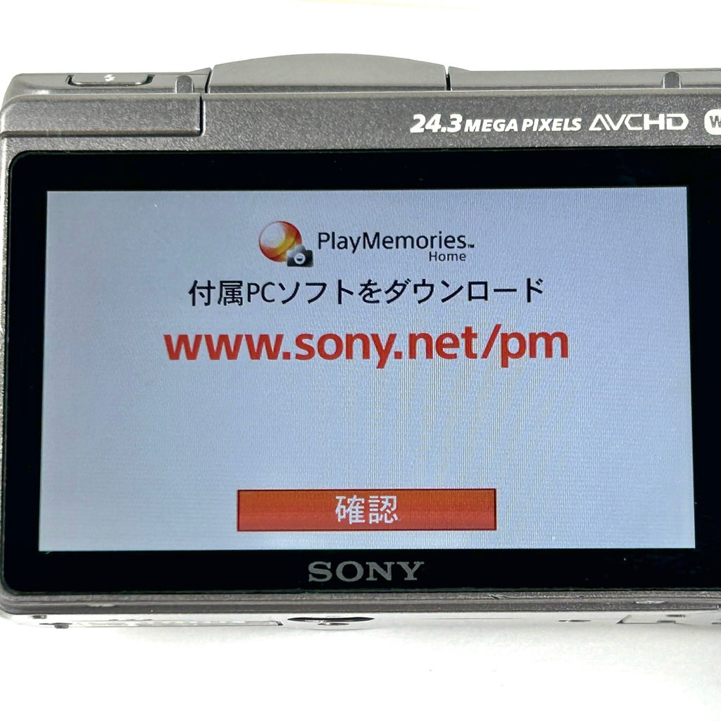 ソニー SONY α5100 ダブルズームキット ILCE-5100Y ブラウン デジタル ミラーレス 一眼カメラ 【中古】