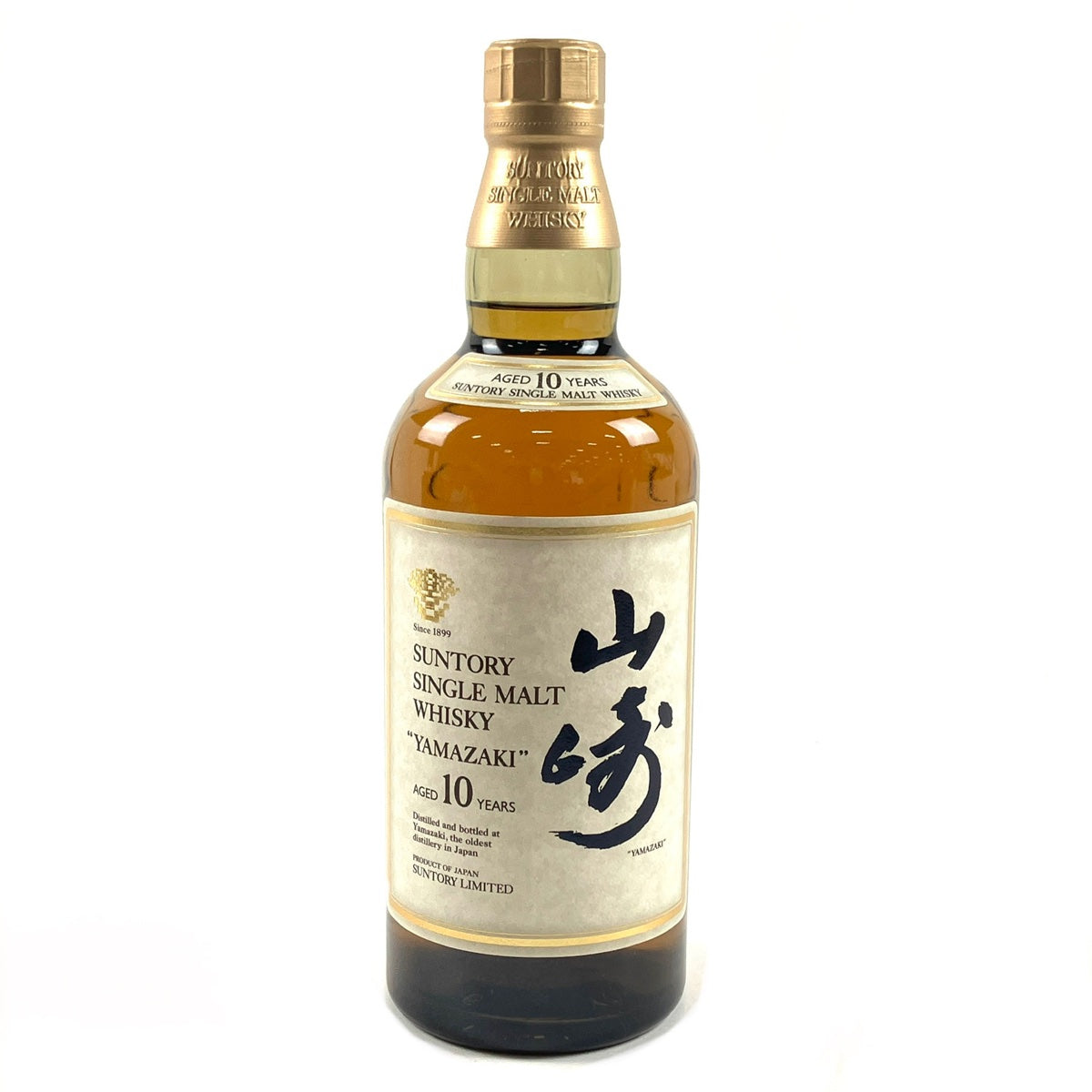 Amazon.co.jp: サントリー 山崎 10年 700ml 1本 : 食品・飲料・お酒