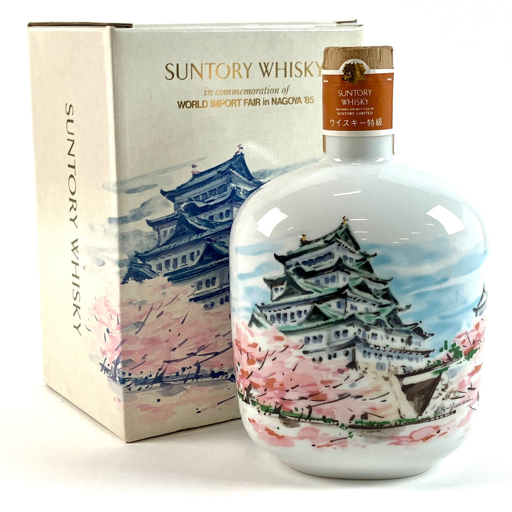 【東京都内限定お届け】サントリー SUNTORY オールド ワールドインポートフェア ナゴヤ85 記念ボトル 名古屋城 760ml 国産ウイスキー 【古酒】