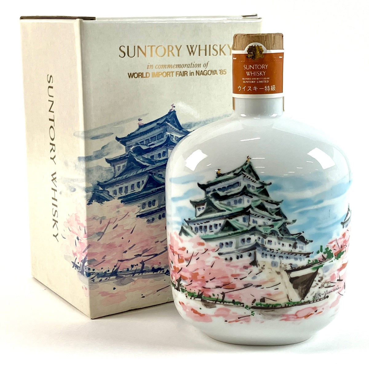 バイセル公式】【東京都内限定お届け】サントリー SUNTORY オールド ワールドインポートフェア ナゴヤ85 記念ボトル 名古屋城 760ml  国産ウイスキー 【古酒】 - バイセルブランシェ