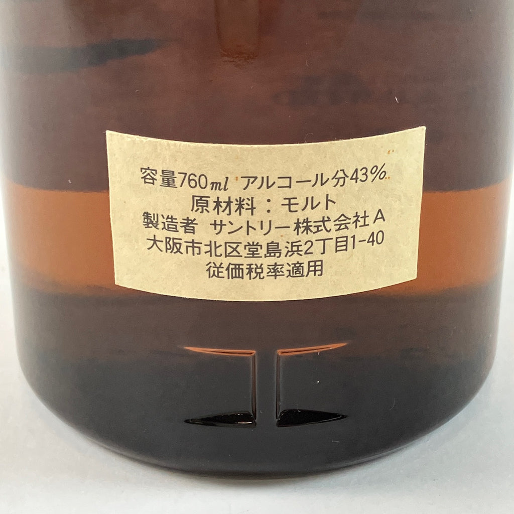 【東京都内限定お届け】サントリー SUNTORY 山崎 12年 ピュアモルト 特級 760ml 国産ウイスキー 【古酒】