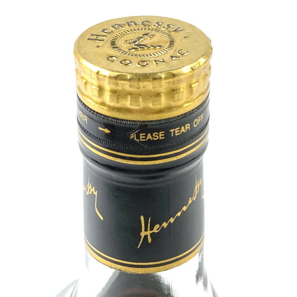 ヘネシー Hennessy XO クリアボトル 750ml ブランデー コニャック 【古酒】