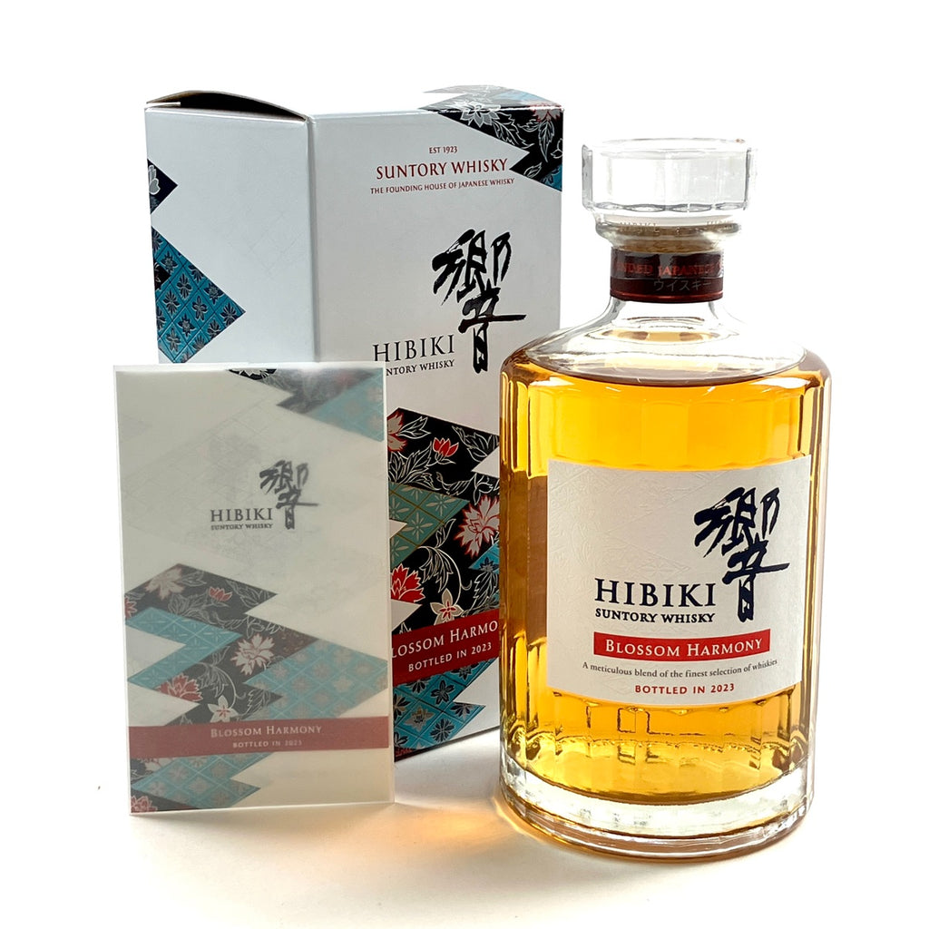 【東京都内限定お届け】 サントリー SUNTORY 響 ブロッサムハーモニー 2023 700ml 国産ウイスキー 【古酒】