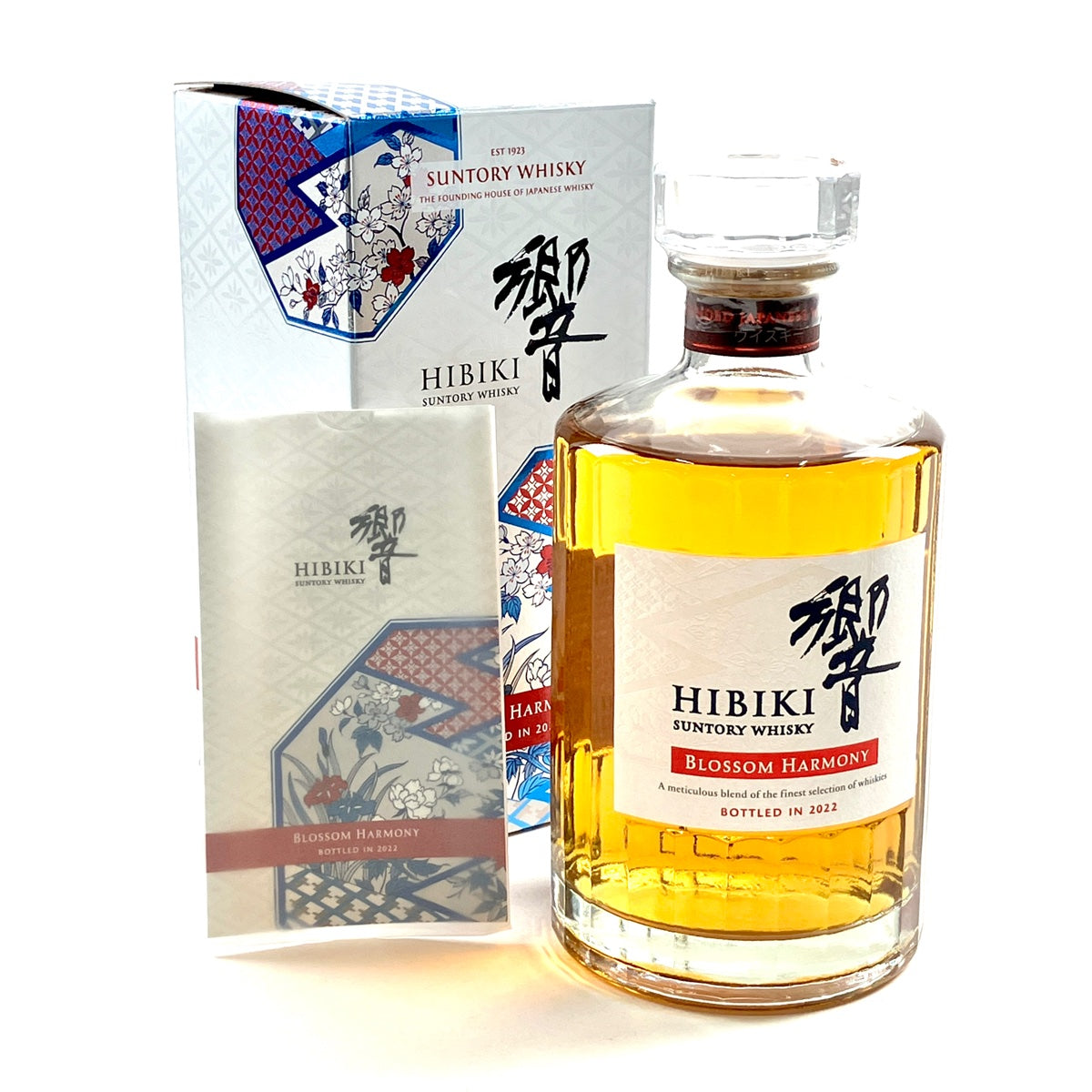 バイセル公式】【東京都内限定お届け】 サントリー SUNTORY 響 ブロッサム ハーモニー 2022 700ml 国産ウイスキー 【古酒】 -  バイセルブランシェ