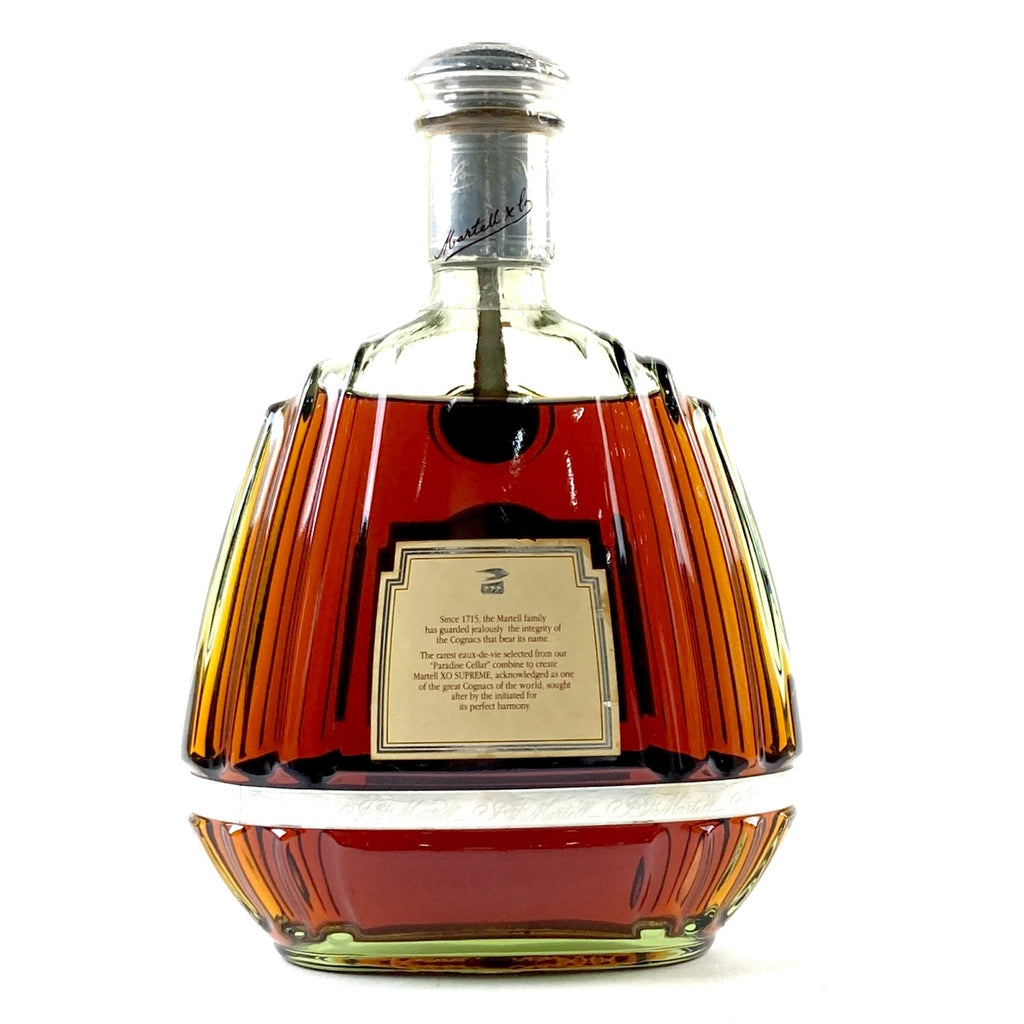 マーテル MARTELL XO スプリーム グリーンボトル 1000ml ブランデー コニャック 【古酒】