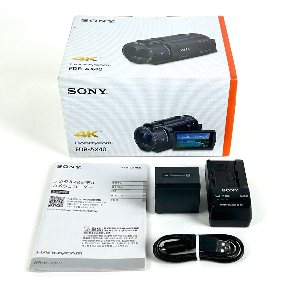 ソニー SONY FDR-AX40 デジタルビデオカメラ 【中古】