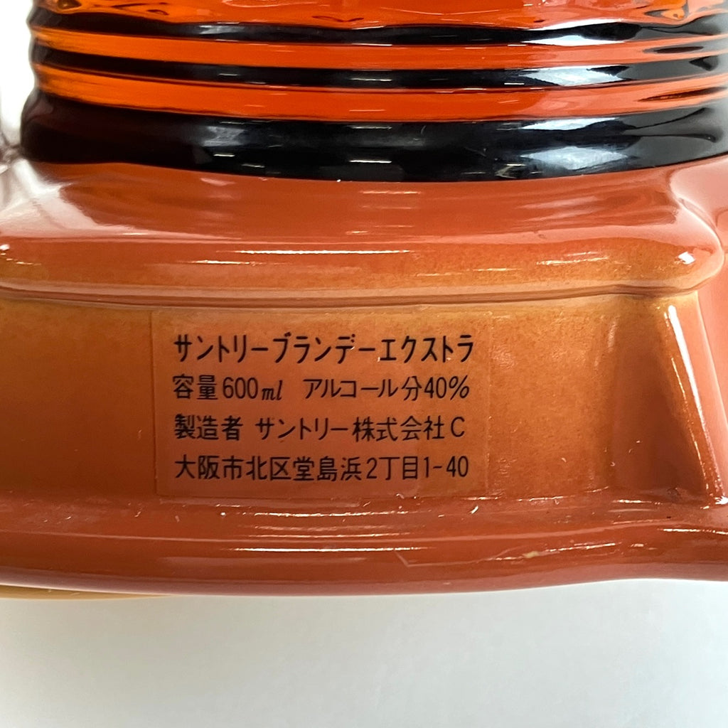 【東京都内限定お届け】サントリー SUNTORY エクストラ ハープ型ボトル 600ml 国産ブランデー 【古酒】