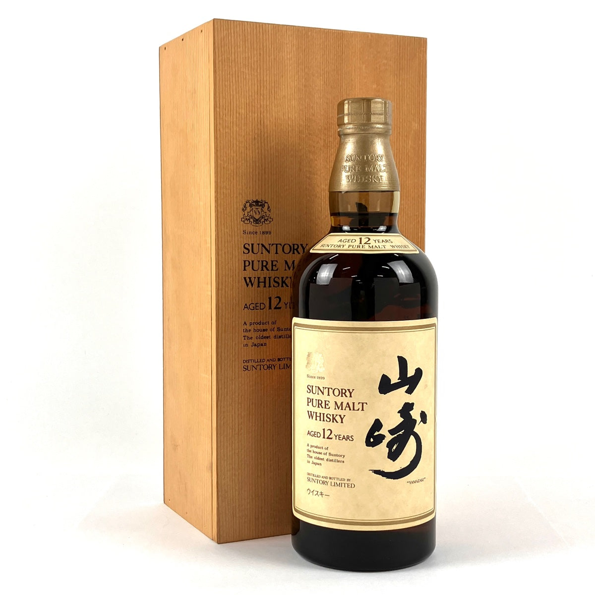 サントリーピュアモルトウイスキー 山崎12年 750ml 動的 木箱