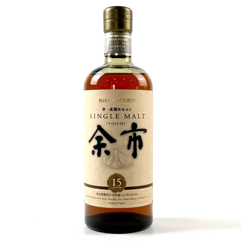 【東京都内限定お届け】 ニッカ NIKKA 余市 15年 シングルモルト 700ml 国産ウイスキー 【古酒】