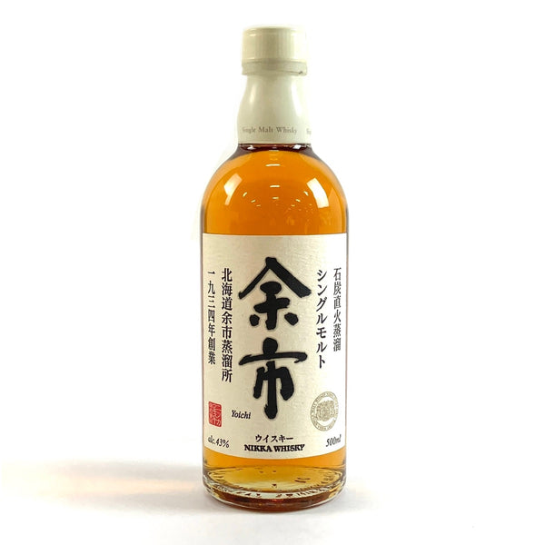 バイセル公式】【東京都内限定お届け】ニッカ NIKKA 余市 シングルモルト 石炭直火蒸溜 500ml 国産ウイスキー 【古酒】 - バイセルブランシェ