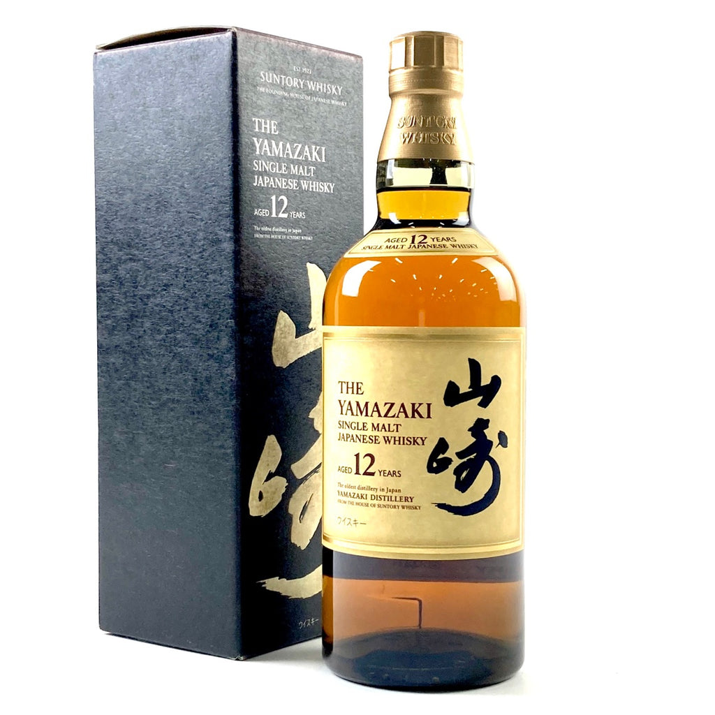 【東京都内限定お届け】サントリー SUNTORY 山崎 12年 シングルモルト 700ml 国産ウイスキー 【古酒】