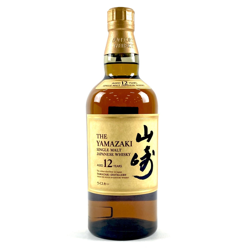 【東京都内限定お届け】サントリー SUNTORY 山崎 12年 シングルモルト 700ml 国産ウイスキー 【古酒】