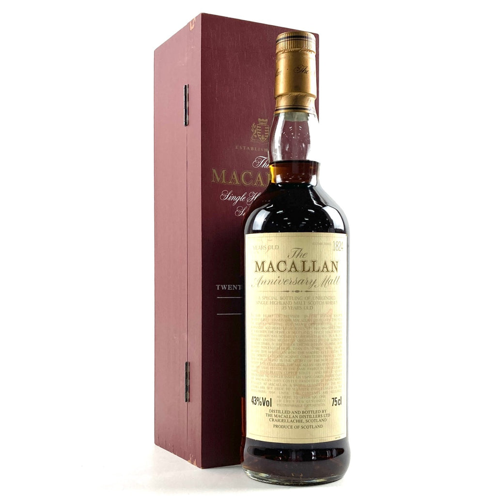 マッカラン MACALLAN アニバーサリーモルト 25年 シェリーオーク 750ml スコッチウイスキー シングルモルト 【古酒】