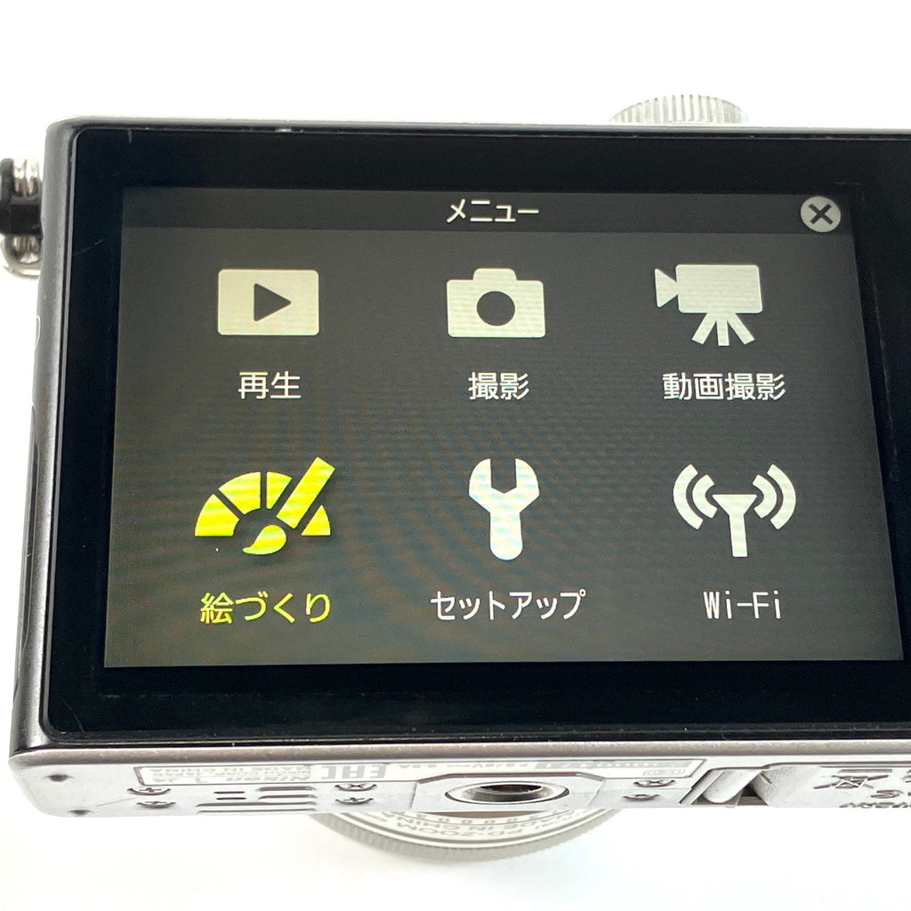 ニコン Nikon 1 J4 ボディ デジタル ミラーレス 一眼カメラ 【中古】