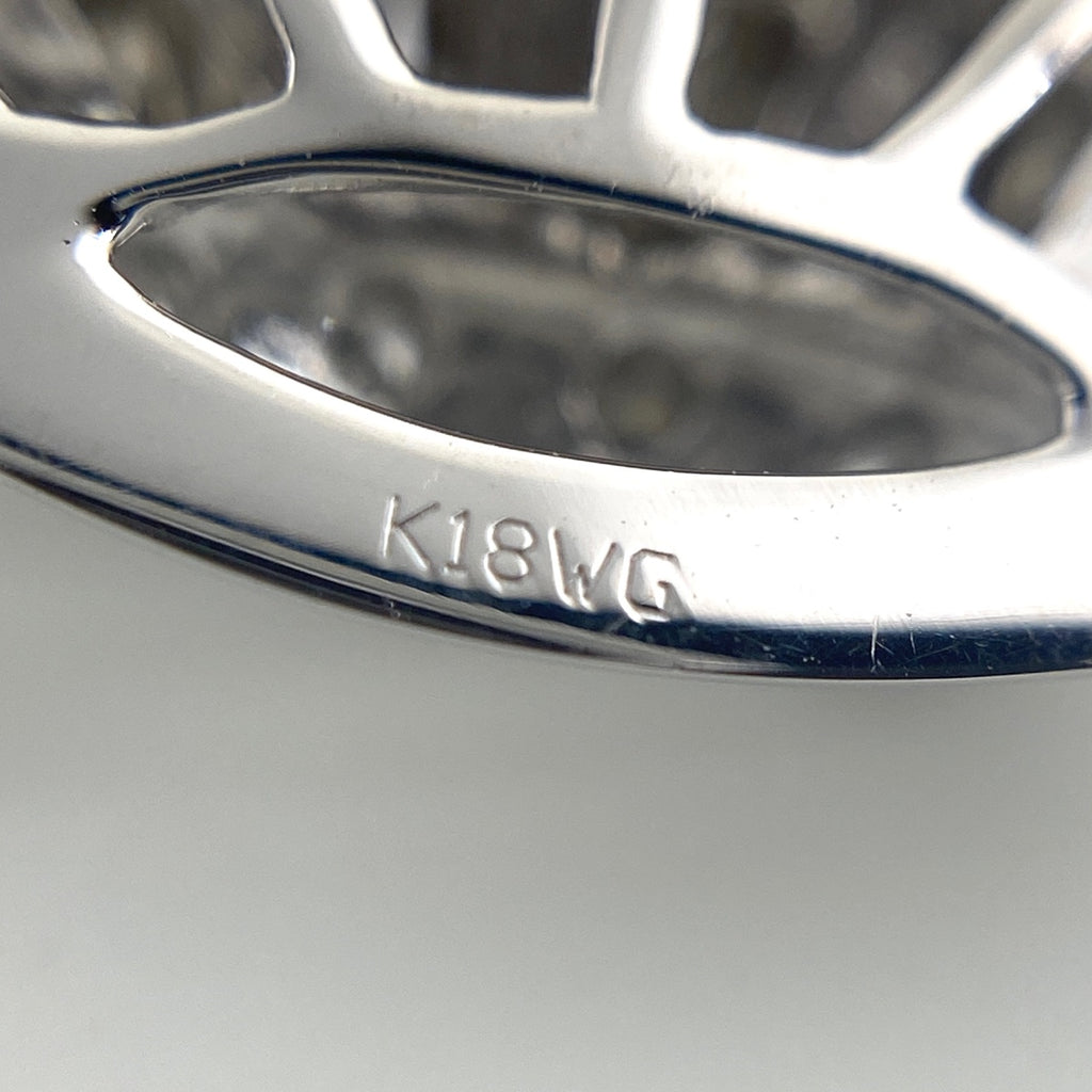 クラウンモチーフ ペンダントトップ WG ホワイトゴールド メレダイヤ 王冠 ペンダントトップ K18 WG ダイヤモンド レディース 【中古】nbjwl