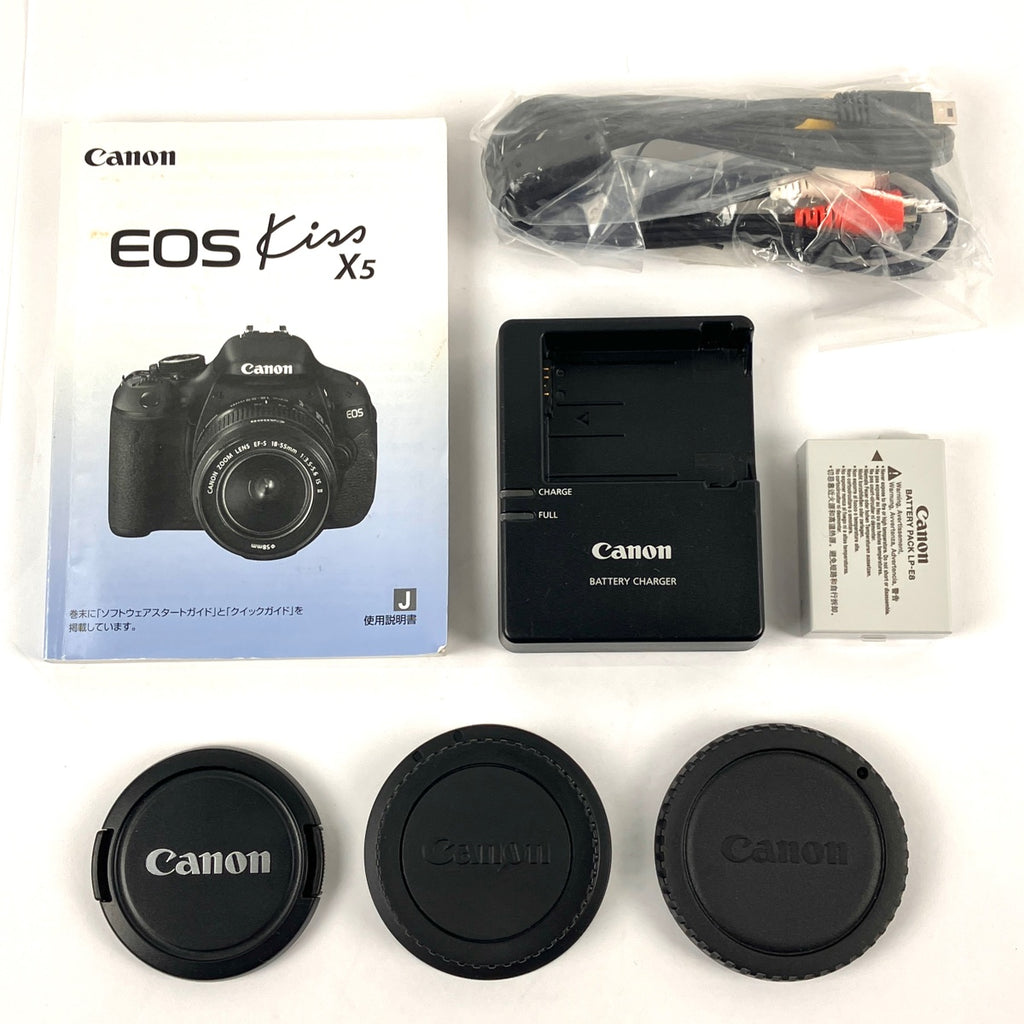 キヤノン Canon EOS Kiss X5 EF-S 18-55 IS II レンズキット デジタル 一眼レフカメラ 【中古】