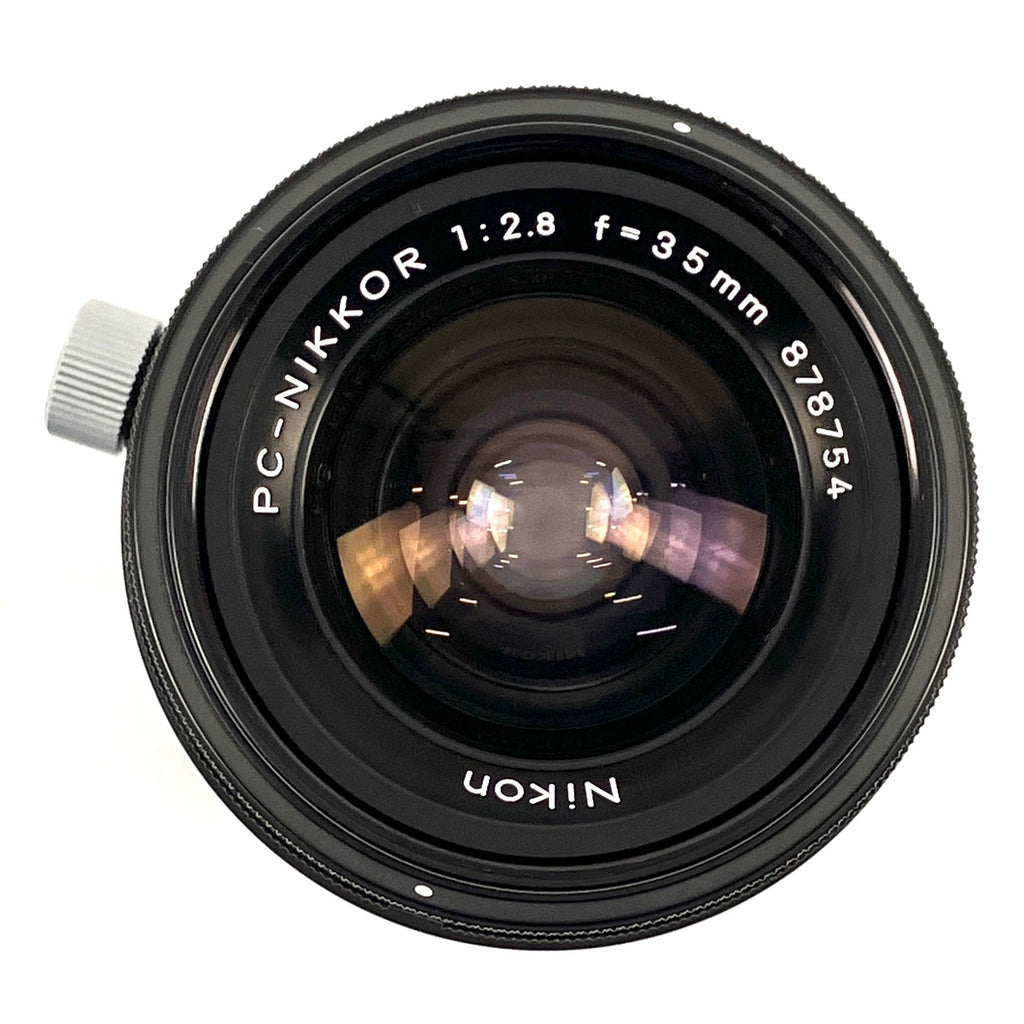 ニコン Nikon PC NIKKOR 35mm F2.8 一眼カメラ用レンズ（マニュアルフォーカス） 【中古】