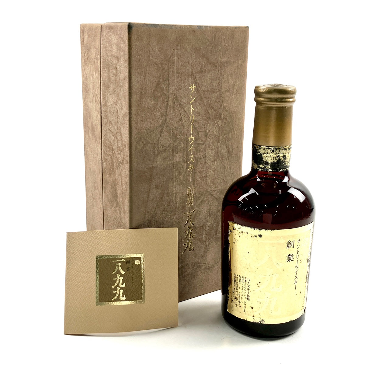人気特価をすべて バイセル公式】【東京都内限定お届け】 サントリー SUNTORY 創業 ウイスキー