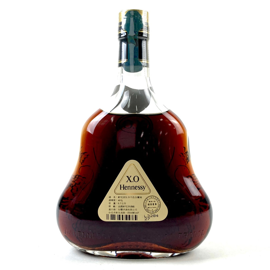 バイセル公式】ヘネシー Hennessy XO 金キャップ クリアボトル 700ml ブランデー コニャック 【古酒】 - バイセルブランシェ