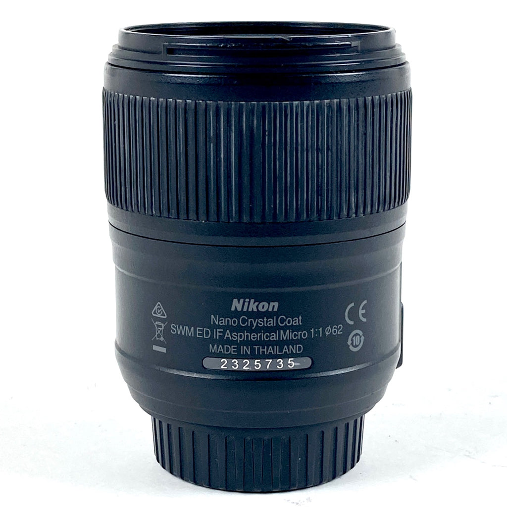 ニコン Nikon AF-S Micro NIKKOR 60mm F2.8G ED 一眼カメラ用レンズ（オートフォーカス） 【中古】