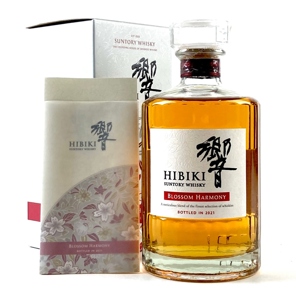 【東京都内限定お届け】 サントリー SUNTORY 響 ブロッサムハーモニー 2021 700ml 国産ウイスキー 【古酒】