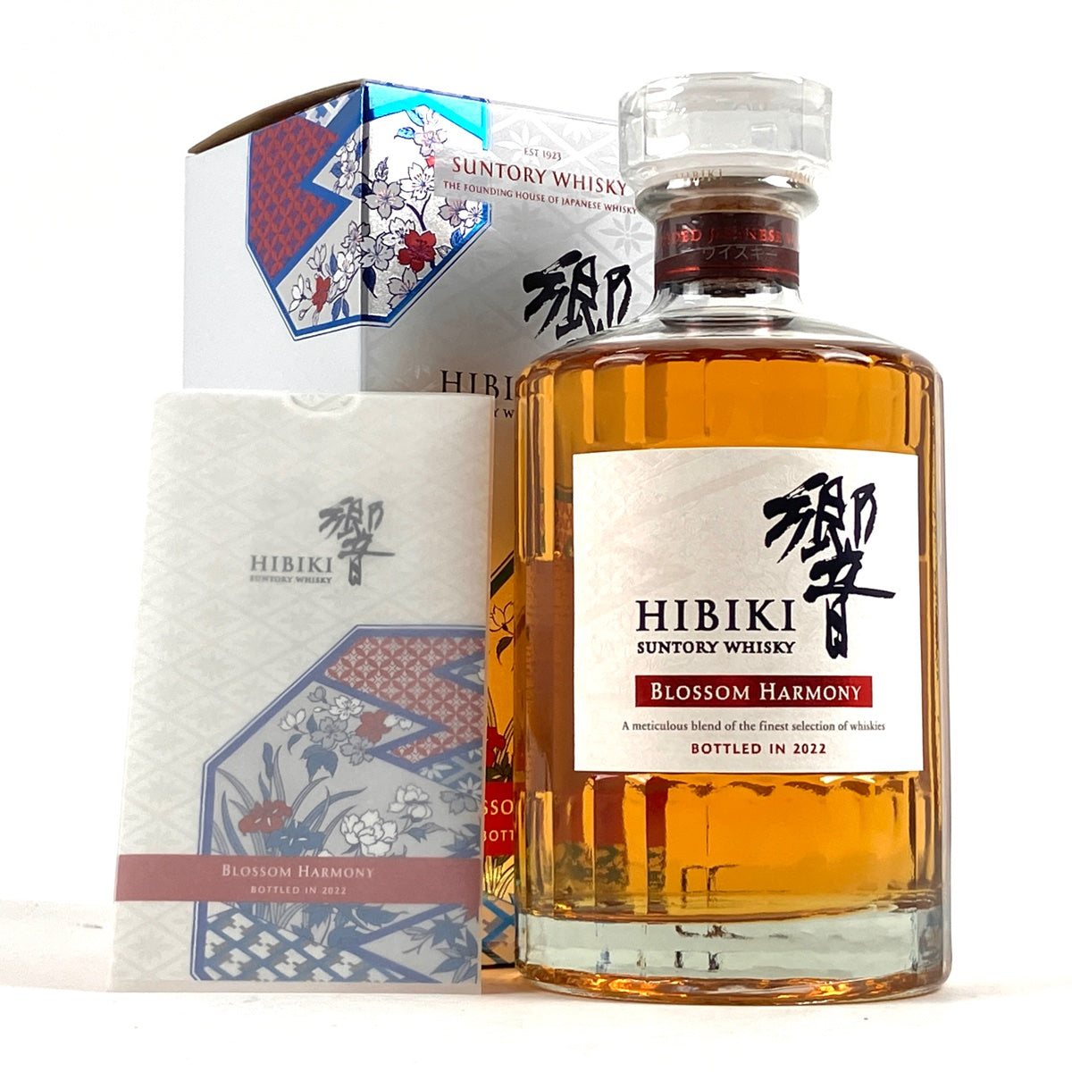 バイセル公式】【東京都内限定お届け】 サントリー SUNTORY 響 ブロッサムハーモニー 2022 700ml 国産ウイスキー 【古酒】 -  バイセルブランシェ