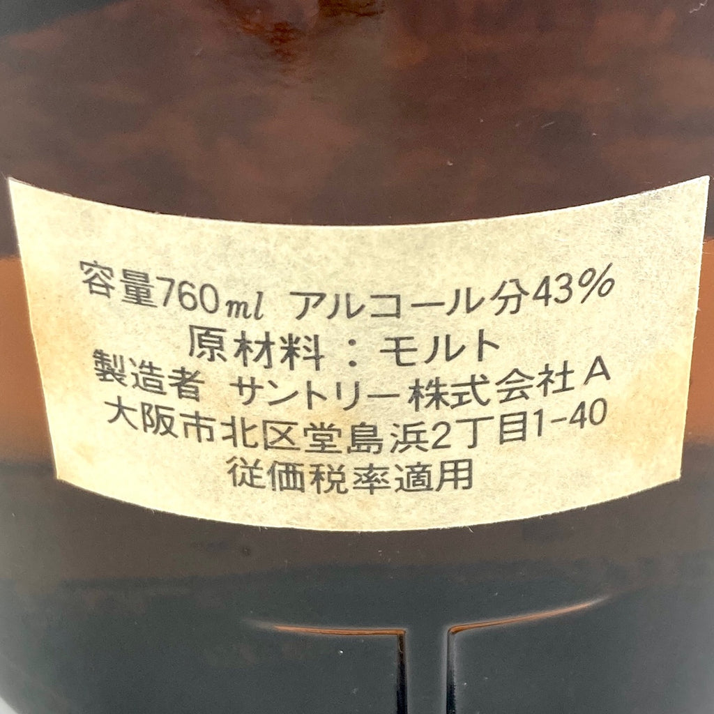 【東京都内限定お届け】サントリー SUNTORY 山崎 ノンエイジ ピュアモルト 特級表記 760ml 国産ウイスキー 【古酒】