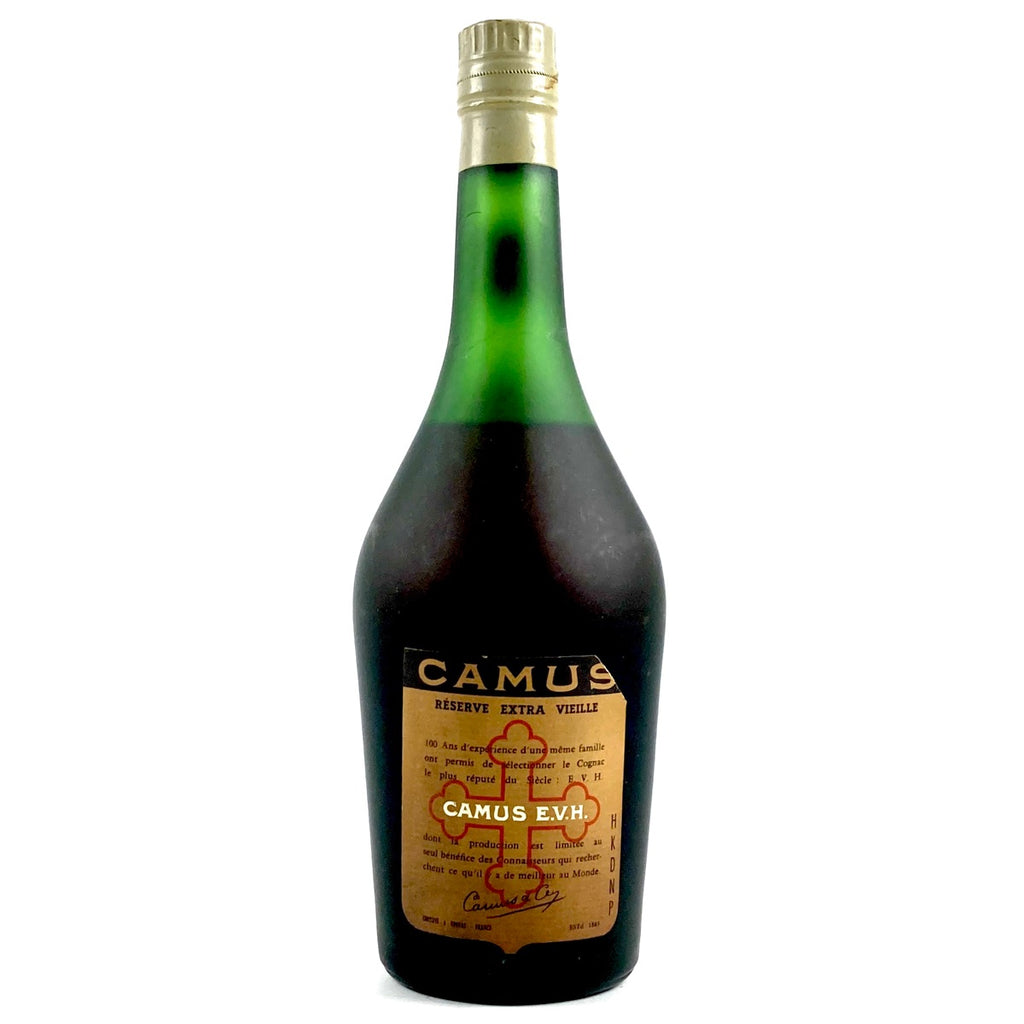 カミュ CAMUS オルダージュ グランマルキ 700ml ブランデー コニャック 【古酒】