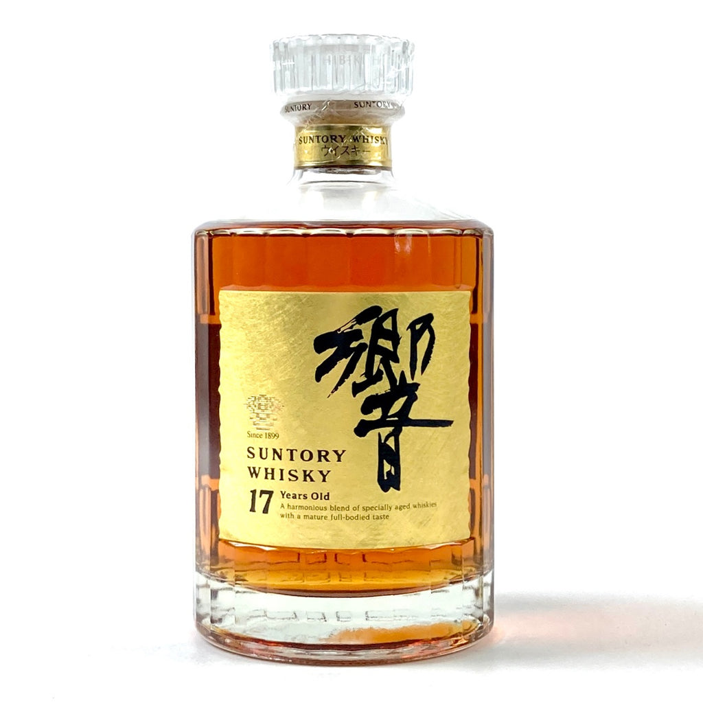 【東京都内限定お届け】 サントリー SUNTORY 響 17年 両面 ゴールドラベル 750ml 国産ウイスキー 【古酒】