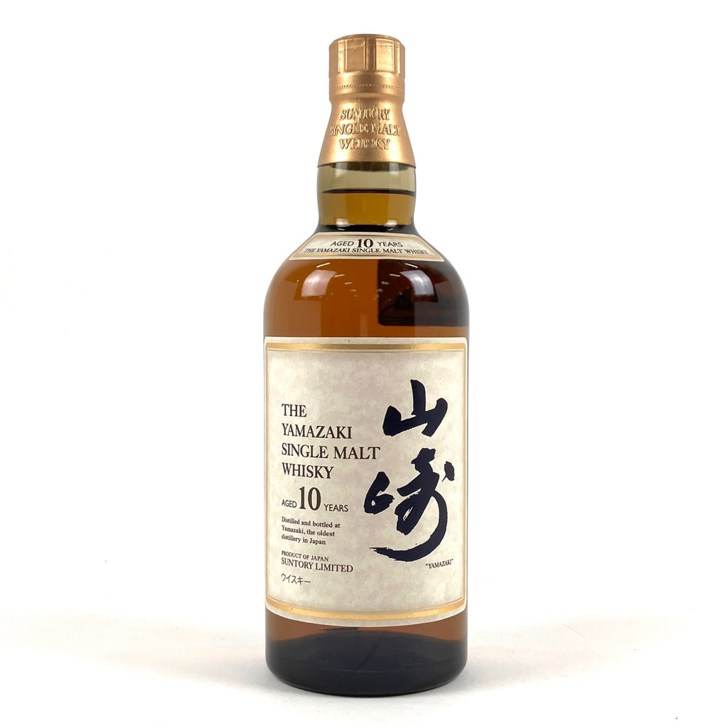 【東京都内限定お届け】 サントリー SUNTORY 山崎 10年 シングルモルト  ホワイトラベル 700ml 国産ウイスキー 【古酒】