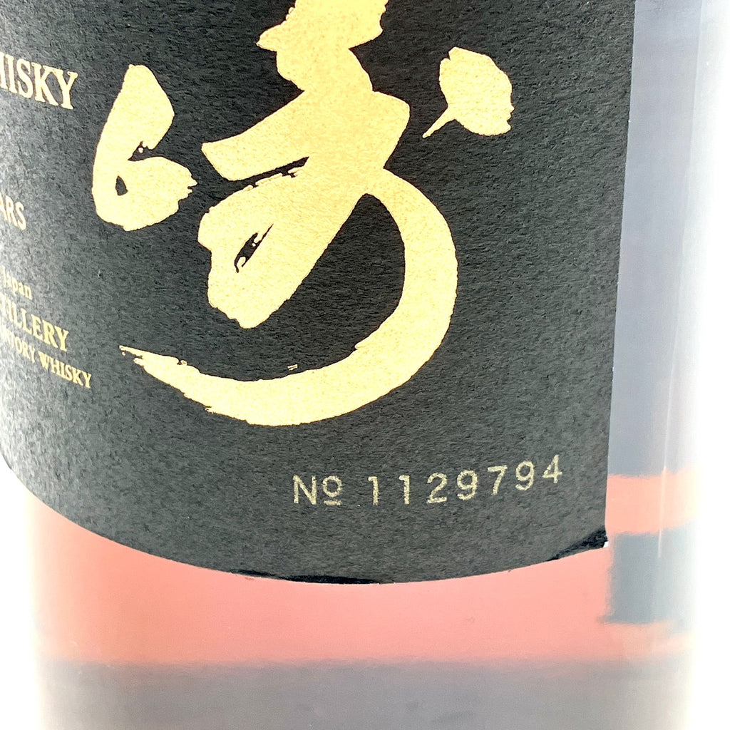 【東京都内限定お届け】 サントリー SUNTORY 山崎 18年 シングルモルト 700ml 国産ウイスキー 【古酒】liqbb