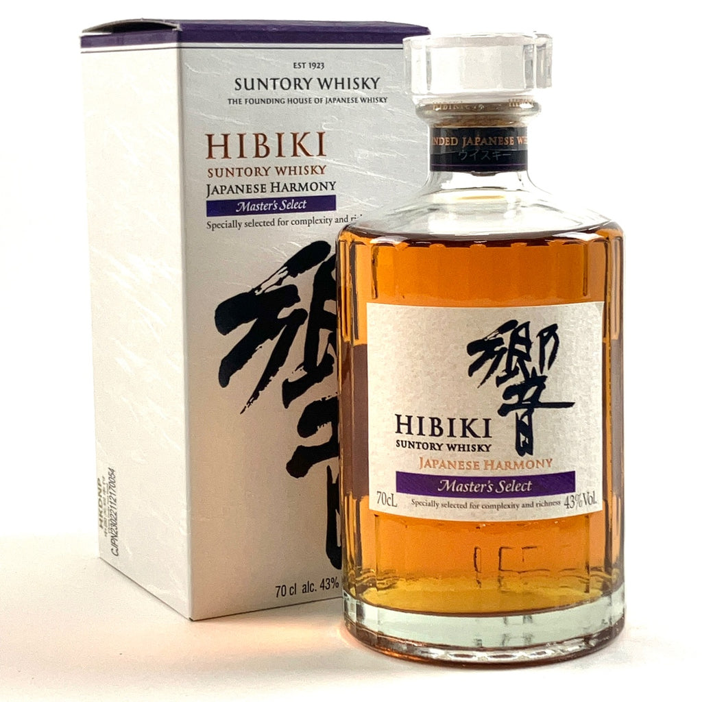 【東京都内限定お届け】 サントリー SUNTORY 響 ジャパニーズハーモニー マスターズセレクト 700ml 国産ウイスキー 【古酒】liqbb