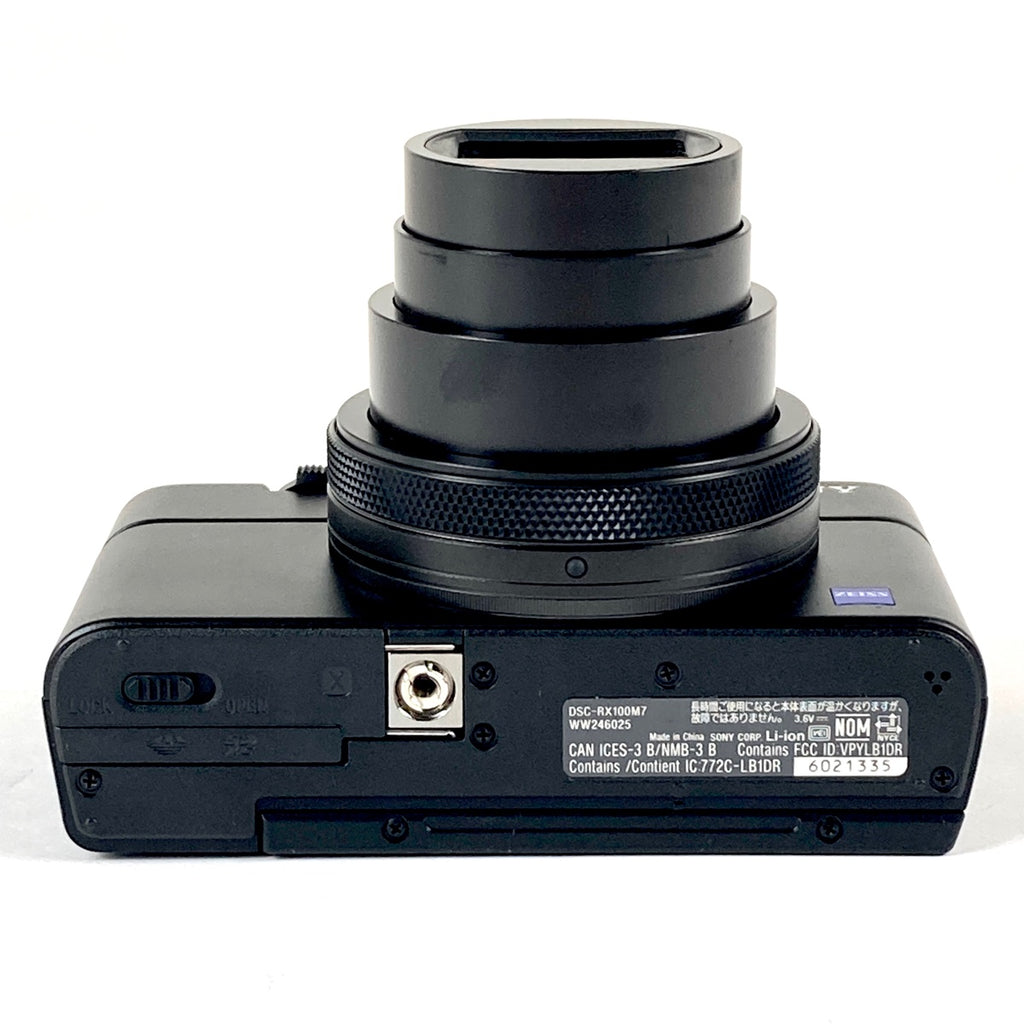 Sony Cyber-shot DSC-RX100 VII Digital Camera | Bedfords.com