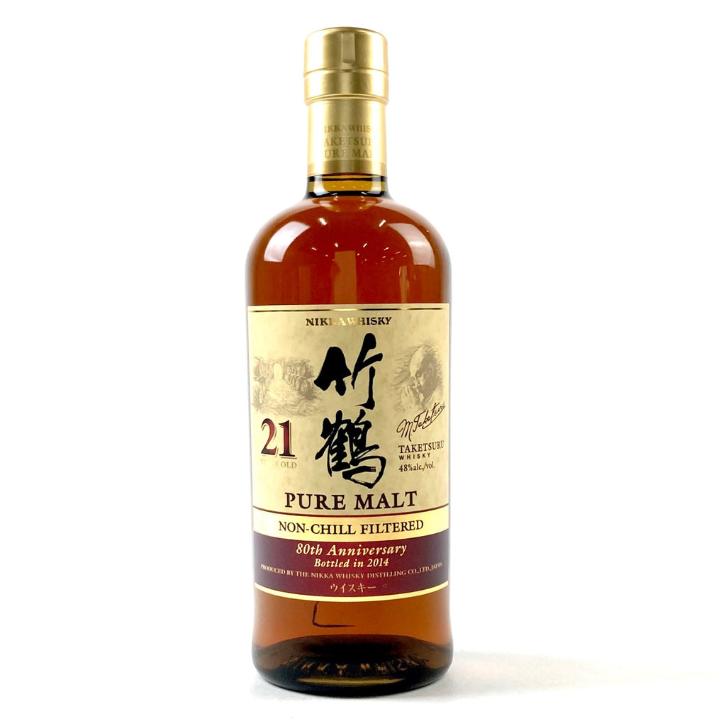 【東京都内限定お届け】 ニッカ NIKKA 竹鶴 21年 ノンチルフィルタード 700ml 国産ウイスキー 【古酒】