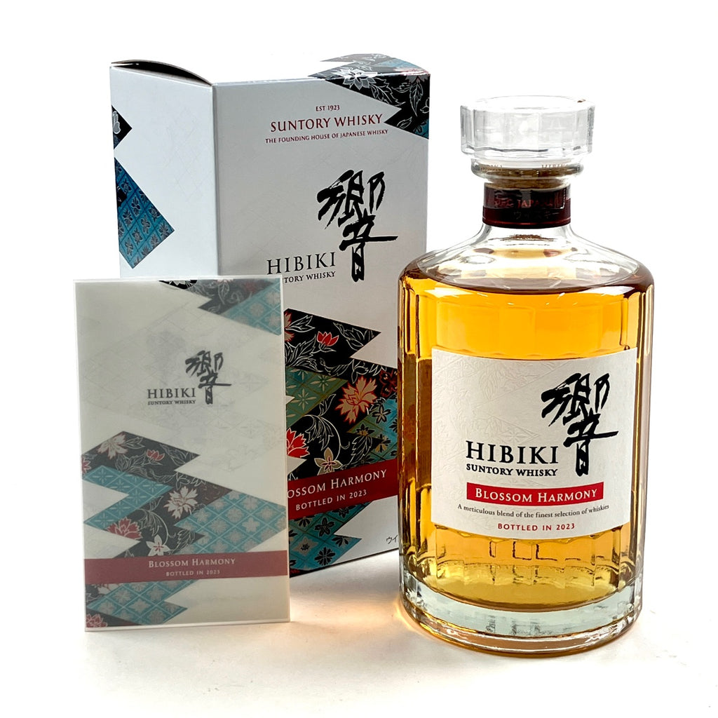 【東京都内限定お届け】 サントリー SUNTORY 響 ブロッサムハーモニー 2023 700ml 国産ウイスキー 【古酒】liqbb