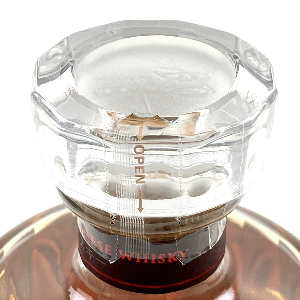 【東京都内限定お届け】 サントリー SUNTORY 響 ブロッサムハーモニー 2023 700ml 国産ウイスキー 【古酒】liqbb
