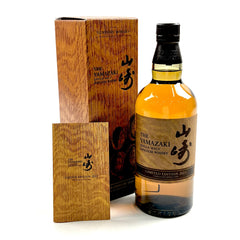 【東京都内限定お届け】 サントリー SUNTORY 山崎 リミテッドエディション 2023 700ml 国産ウイスキー 【古酒】liqbb