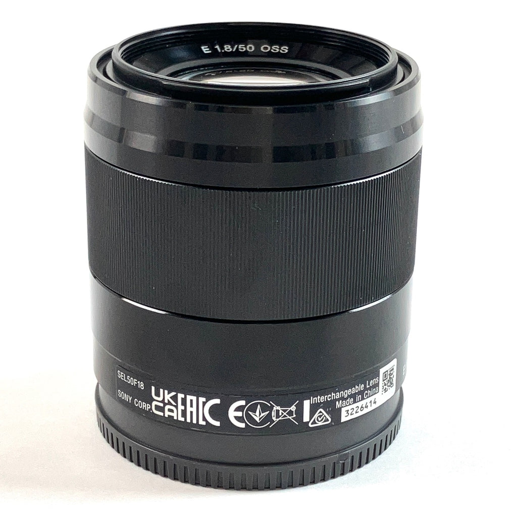 ソニー SONY E 50mm F1.8 OSS SEL50F18 ブラック 一眼カメラ用レンズ（オートフォーカス） 【中古】