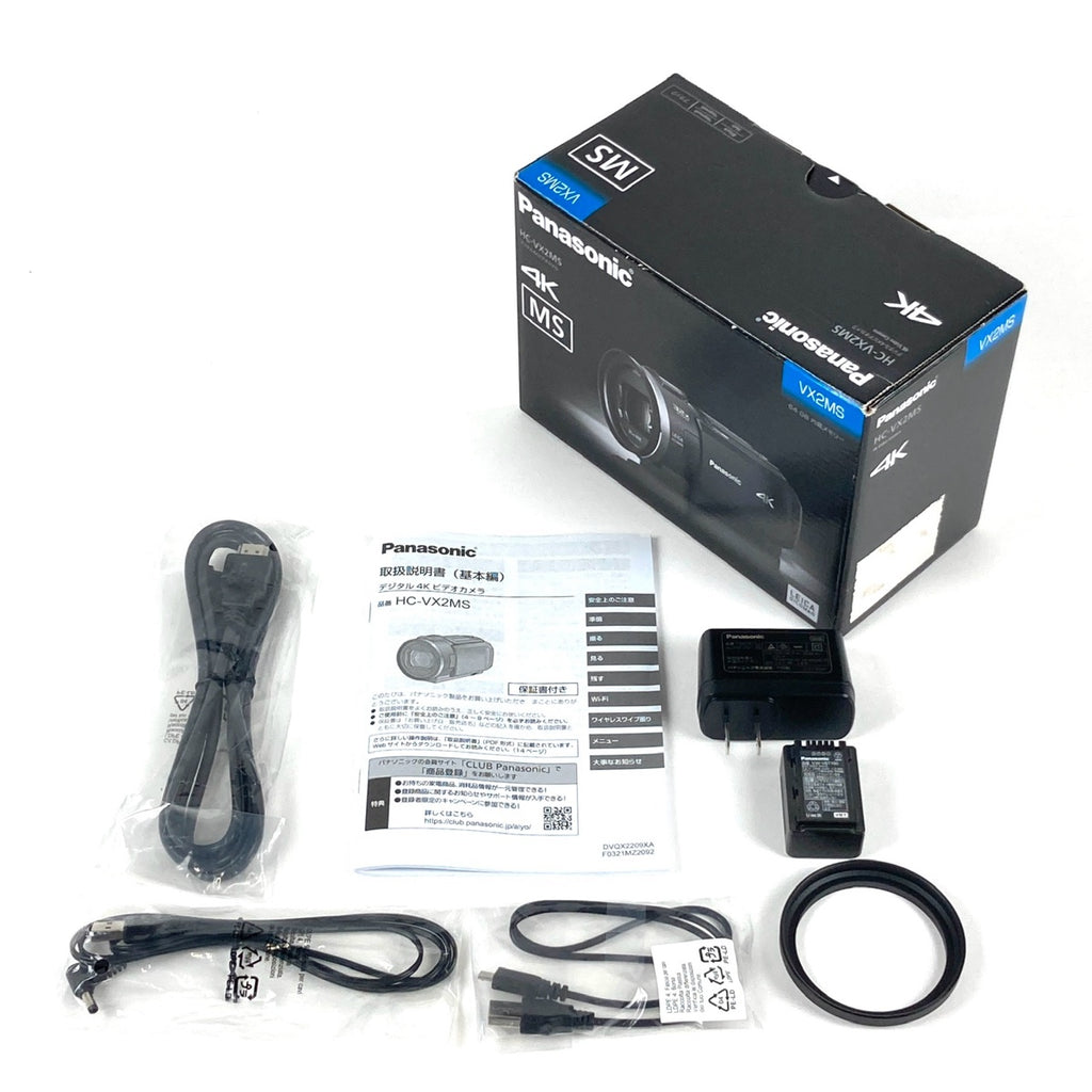 【在庫一掃】 パナソニック Panasonic デジタル4Kビデオカメラ HC-VX2MS-K ブラック デジタルビデオカメラ 【中古】cambb