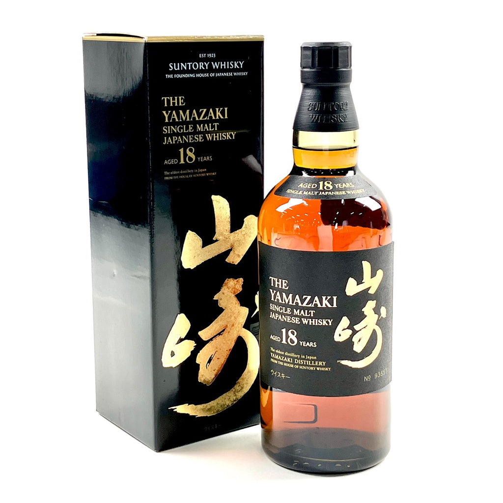 【東京都内限定お届け】 サントリー SUNTORY 山崎 18年 シングルモルト 700ml 国産ウイスキー 【古酒】 liqbb