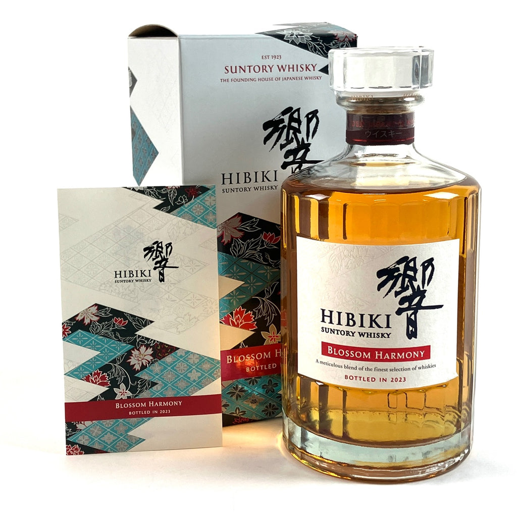 【東京都内限定お届け】サントリー SUNTORY 響 ブロッサムハーモニー 2023 700ml 国産ウイスキー 【古酒】