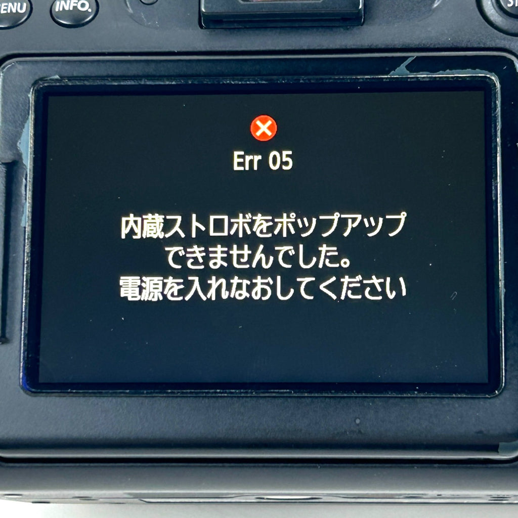 キヤノン Canon EOS 70D ボディ ［ジャンク品］ デジタル 一眼レフカメラ 【中古】